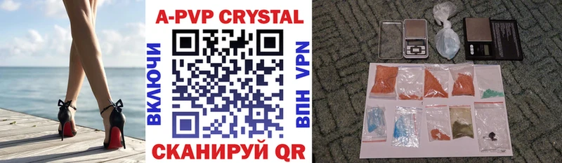 APVP СК КРИС Гатчина