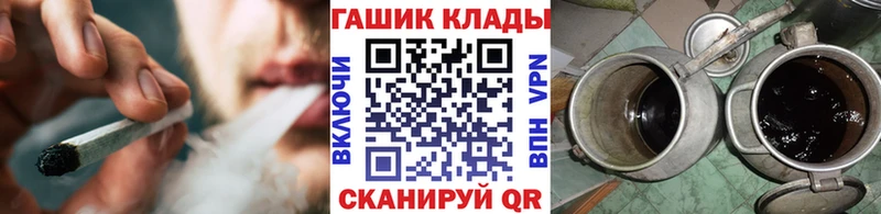 Купить  Гатчина  ГАШ ice o lator 