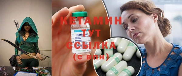 не бодяженный Богданович