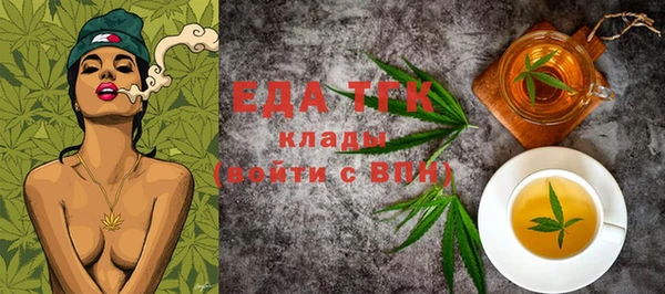 не бодяженный Богданович