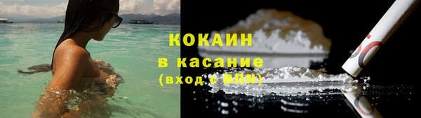 героин Богородицк