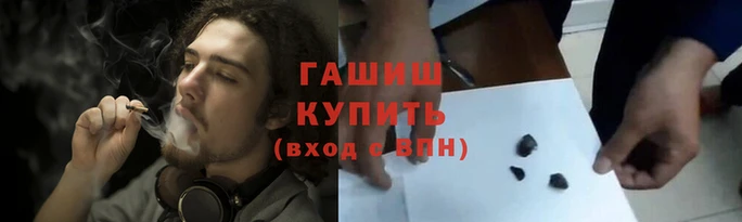 стафф Беломорск