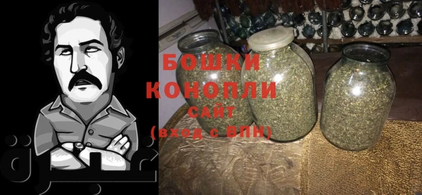 кристаллы Белоозёрский