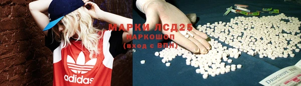 не бодяженный Богданович